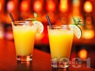    (Harvey Wallbanger)  ,      